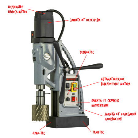 Магнитно-сверлильный станок Euroboor ECO.100S+/T арт. Euroboor ECO.100S+ T